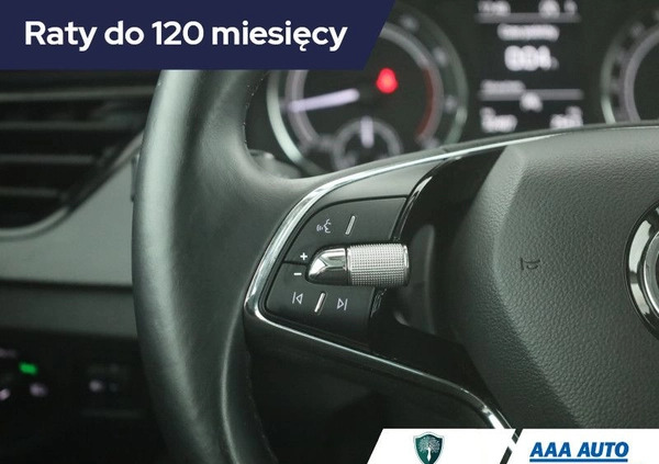 Skoda Kamiq cena 90000 przebieg: 32407, rok produkcji 2021 z Piwniczna-Zdrój małe 211